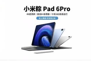 必威客服app下载苹果版官网截图3